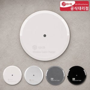 BIS 빌트인콘센트 가구 상판 매립 스마트폰 무선충전패드 BID-100WCS 화이트