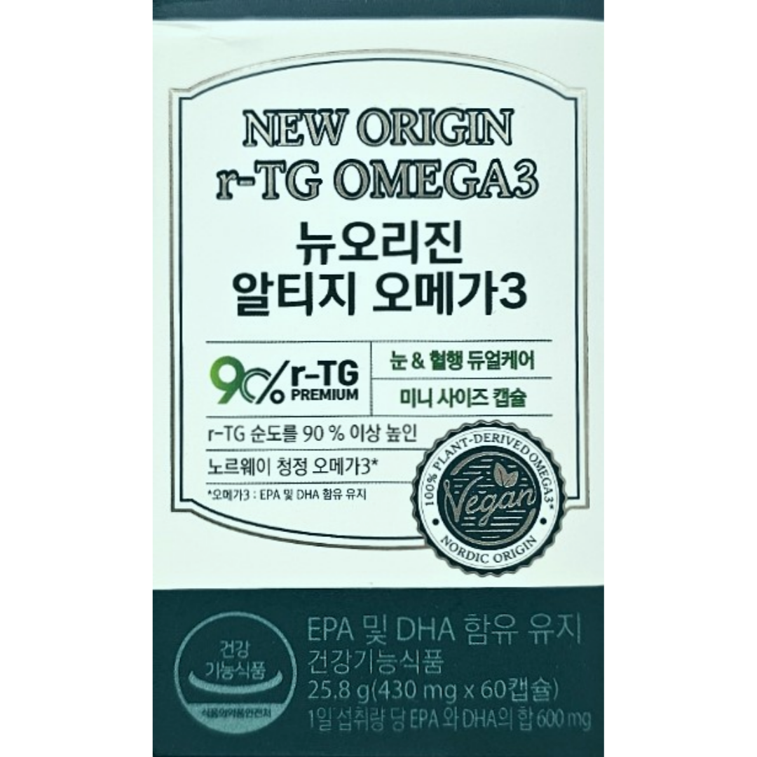 뉴오리진 알티지 오메가3