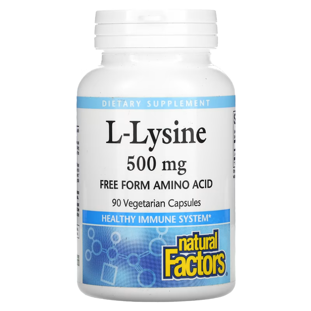 내추럴팩터스 L리신 500mg 90베지캡슐