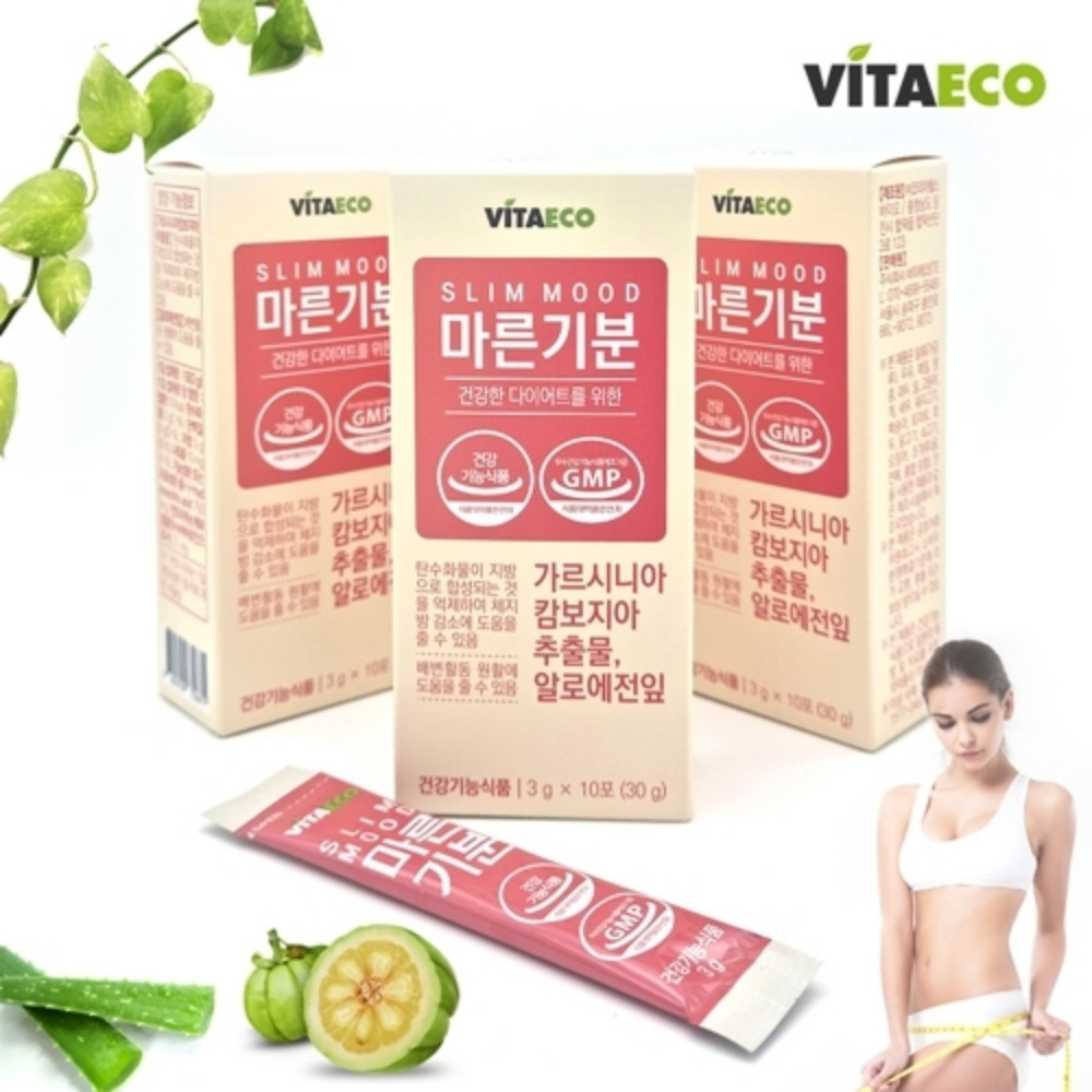 탄수화물컷팅제 탄수화물억제제 <b>체지방</b>컷팅제 3개