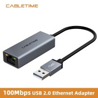 CABLETIME 이더넷 어댑터 USB2.0 RJ45 100Mbps LAN 닌텐도 스위치 노트북 맥북 호환 에어 네트워크 USB N403