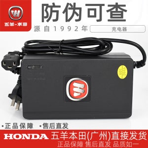 혼다 스쿠터 부속 부품 honda1 2 3 3 1 2 1 2 60 72