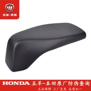 혼다 스쿠터 부속 부품 honda오토 이 안장 조립 시트 쿠션 안장 조립 시트 쿠션