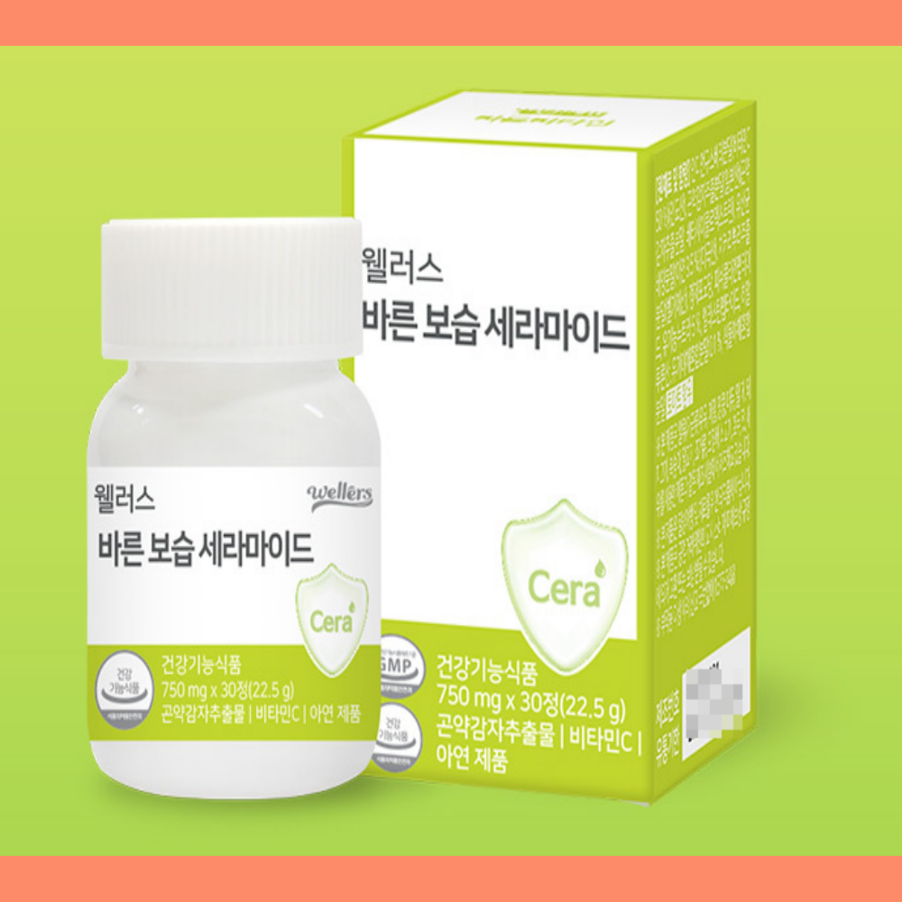 곤약 세라마이드 글루코실 세라미드 곤약감자추출물 아연 히알루론산