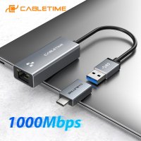 CABLETIME-USB 이더넷 어댑터 1000Mbps USB 3.0 2.0 LAN RJ45 노트북 닌텐도 스위치 맥북 호환 에어 C358