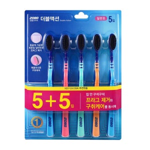 2080 덴탈크리닉 더블액션 칫솔 일반모 5+5 (10개입)