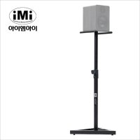 IMI 아이엠아이 스피커스탠드 MSSC-101