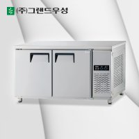 우성 업소용 테이블냉장고 1500 간냉식 올냉장 올스텐