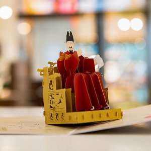 한국형 3D 입체팝업카드 세종대왕 편지지 엽서 DIY
