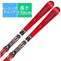 오가사카 스키판 스키 플레이트 TC-JS 150cm 바인딩 TX10GW 세트 주니어