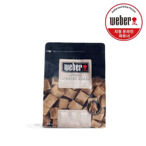 웨버 라이터 큐브 착화제550g (오차범위 50g) 착화용품