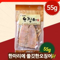 한마리에 오징어 술안주 55g 편의점 마트 건어물 주전부리 군것질거리