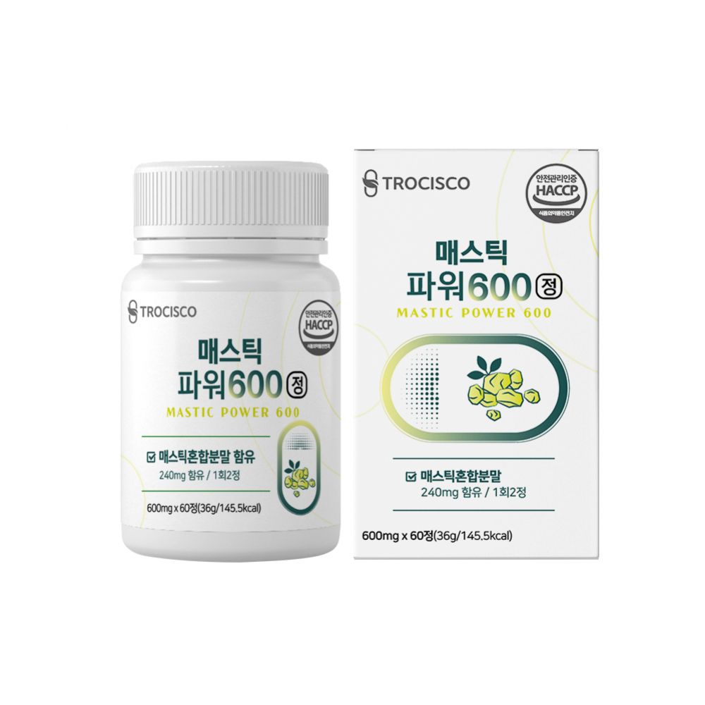 <b>매스틱</b> 60정 1통 해썹 위건강 <b>매스틱검</b> 효능 신의눈물 분말 추출물 가루 감초 양배추