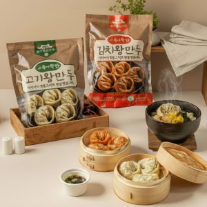 전주한옥 만두 속이 꽉찬 왕만두 고기 + 김치