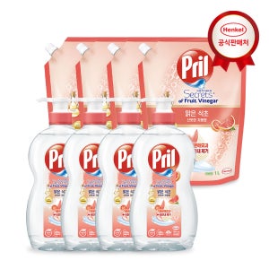 헨켈 주방세제 프릴 700ml 4개+1L 4개 / 과일,채소,젖병 세척용