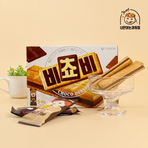오리온 비쵸비 125g / 크래커 초콜릿 샌드과자