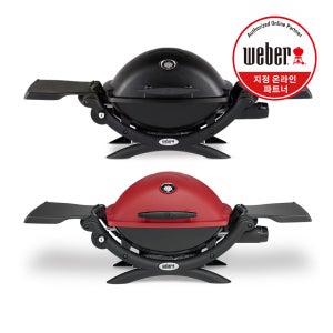 웨버 Q1250 베이비Q 가스그릴 이소부탄 51012223 와일드