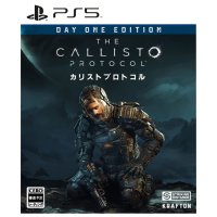 PS5 플스5 칼리스토 프로토콜 The Callisto Protocol