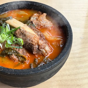 사미헌 얼큰 우거지 갈비탕 5팩(1팩 780g/총 3.9kg)