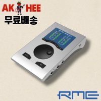 RME 오디오 인터페이스 베이비페이스 프로FS / RME 오인페 홈레코딩