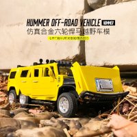 모형 자동차 스카이호크 6륜 HUMMER 그린