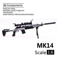 미니어처총 피규어 무기 1:6 스케일 mk14 스나이퍼 라이플총