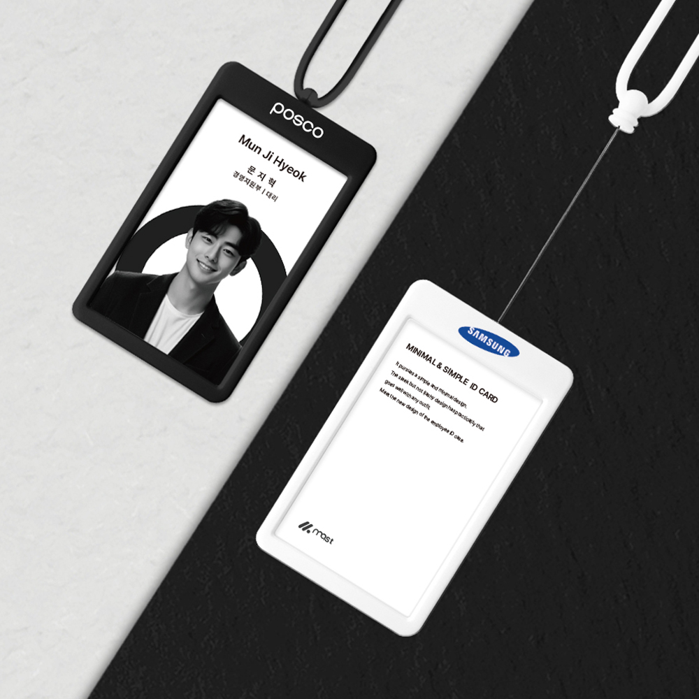 ID 릴 케이스 사원증 학생증 신분증 목걸이 카드 기업 행사 명찰 2장 UV 로고 인쇄 제작
