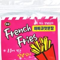 대용량 만능 분말 시즈닝 바베큐맛 500g 마법가루 찍먹 치킨 돈까스 튀김 토핑가루