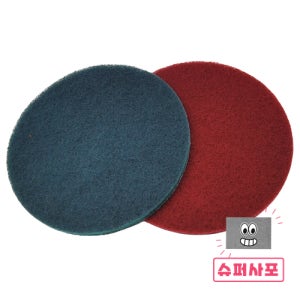 원형 벨크로 수세미 175mm (7인치) 찍찍이 부직포 연마재 디스크 샌딩 광택 폴리싱