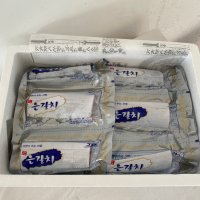 제주 갈치 특대 은갈치 당일바리 갈치