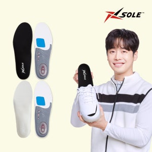 엑스솔 에어플로우 2.0 기능성 쿠션 평발 아치 운동화 군대 신발 족저근막염 인솔 깔창