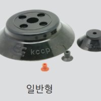 KCC정공 KDS-15S 진공패드(실리콘)