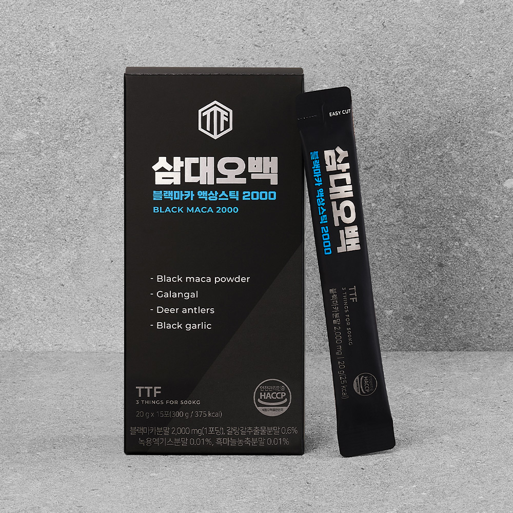 <b>만성</b> 육체 <b>피로</b> 영양제 블랙마카 남성 여성 활력제 15포