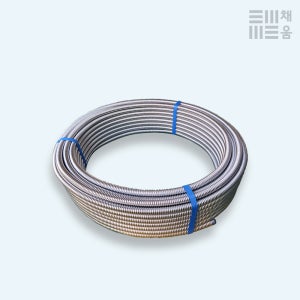 스텐 주름관 파이프 15A 50M 열처리관 스텐배관 SUS