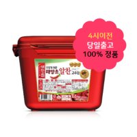 해찬들 알찬고추장 4.5kg 당일 출발