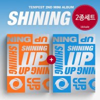 (2종세트) 템페스트 TEMPEST 앨범 2집 SHINING UP