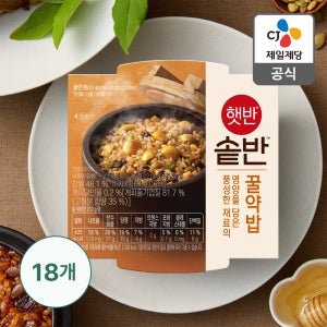 햇반 솥반 꿀약밥 210g, 18개