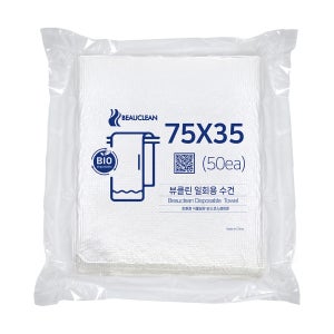 뷰클린 75x35cm 일회용 타올 병원 미용실 캠핑 페이스타올 30g, 화이트, 50장