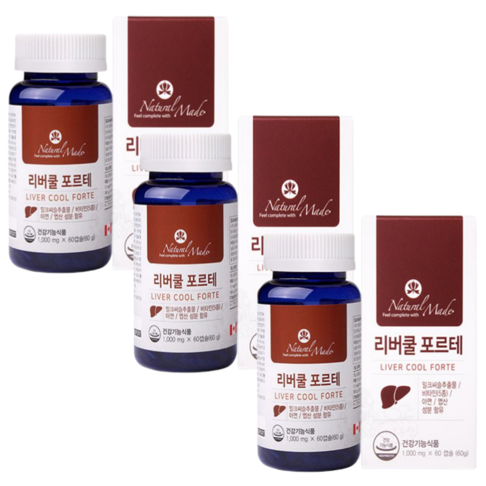 간영양제 밀크시슬 <b>실리마린</b> 비타민B 네츄럴<b>메이드</b> 리버쿨 포르테 3BOX