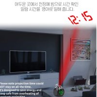 시끄러운알람시계 빔시계 말하는시계 특이한 야광탁상