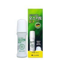 모스키토 밀크 바르는 모기 기피제 50ml 8시간 지속효과