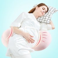 임산부배게 배받침 임신부 쿠션 임부베개 배보호 허리 바디필로우 임신선물