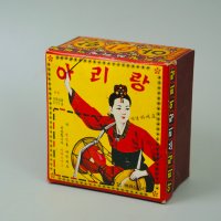 아리랑성냥 오리지널 옛날 근대사 빈티지소품 레트로 수집