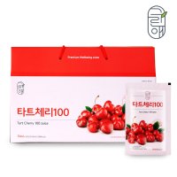 그린애 몽모랑시 타트 타르트 체리 tartcherry 콜라겐 즙 착즙 주스 쥬스