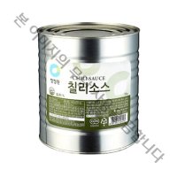 청정원 칠리 소스 / 3kg