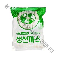 가토코 생선까스 명태 40% (50g x 20입 / 1kg)