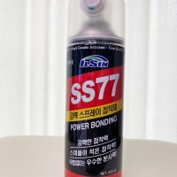 일신 SS77 강력 스프레이 접착제 420ml