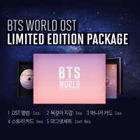 [미개봉/굿즈] 방탄소년단(BTS) BTS WORLD 비월드 한정판