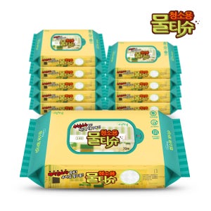 청소용 물티슈 70매 10개입 캡형/ 행주,손걸레