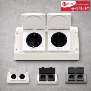 BIS 빌트인콘센트 BIB-002 화이트 2구 주방 싱크대 선반 욕실장 모서리 코너콘센트